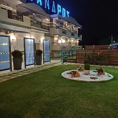 Alexandros 3*