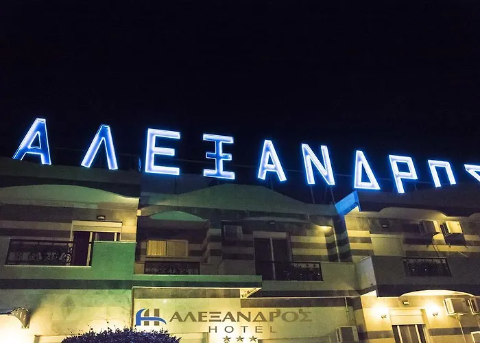 亚历山德斯酒店